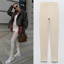 New ZARA Ivory Beige Seamless Ribbed Leggings Size M/L