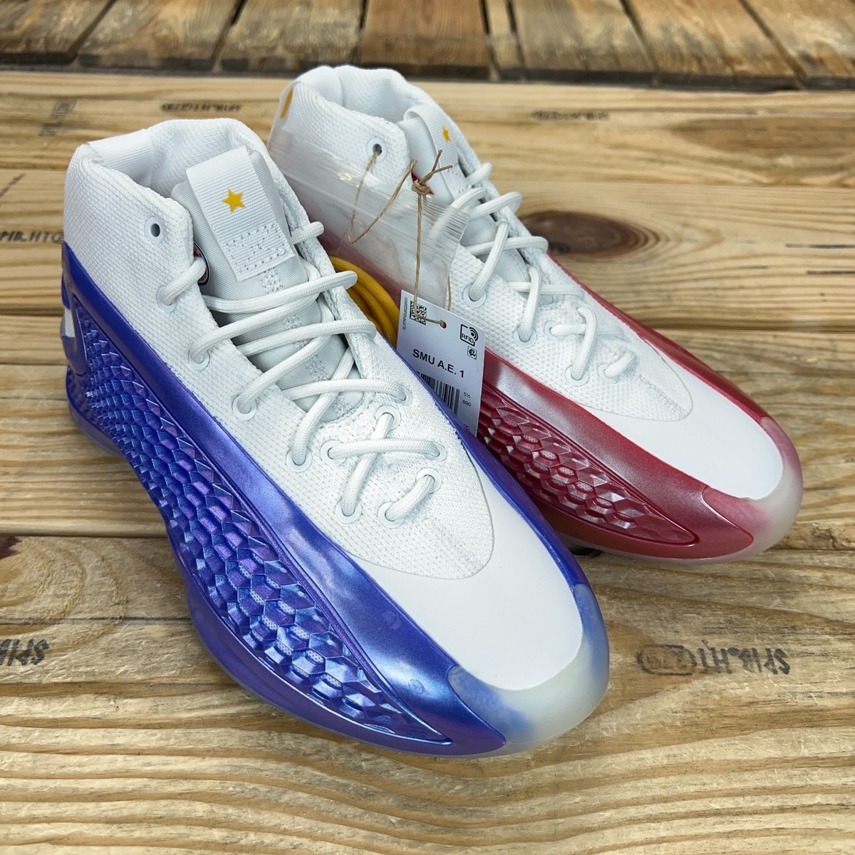 NEW adidas AE 1 “McDonald's All-American” IH9877 | Multiple Sizes