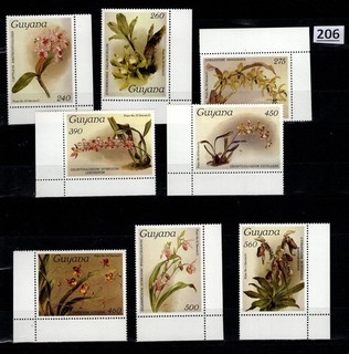 /// GUYANA MNH FLOWERS ORCHIDS