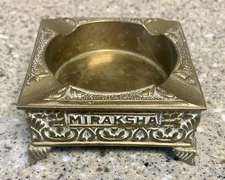 Vintage Footed Brass Decorative Ashtray 3” x 3” Miraksha Beautiful Patina