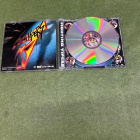 Fighting Vipers Saturn Software M2