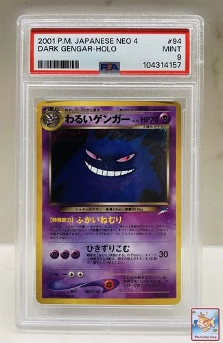 Pokemon Neo 4 Destiny Dark Gengar #094 Holo - PSA 9 MINT