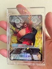 Juego de cartas TCG 2026 UNA PIEZA OPC-16 Marshall·D·Teach OP16-080 L S-Chino casi nuevo