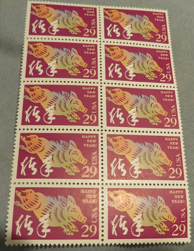 US Sheet Scott #2876 29¢ - Lot of 10 Stamps HAPPY NEW YEAR BOAR 1994
