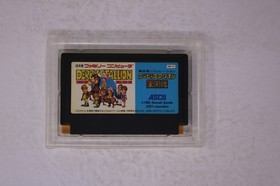 Derby Stallion Zenkokuban Nintendo Famicom JPN(Region Locked)