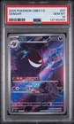 2025 Pokemon Simplified Chinese Gem Pack Vol 3 Gengar #07 GEM MT PSA 10