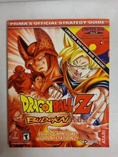 DragonBall Z Budokai - Prima Games Official Strategy Guide DVD NOT Included 