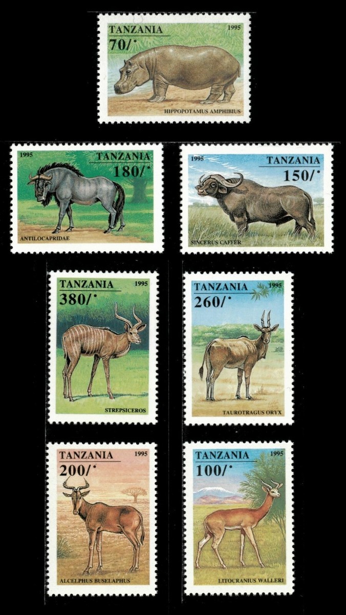 Tanzania 1995 - Hooved Animals, Ungulates - Set of 7 Stamps