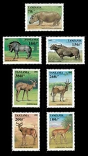 Tanzania 1995 - Hooved Animals, Ungulates - Set of 7 Stamps Scott #1380-86 - MNH
