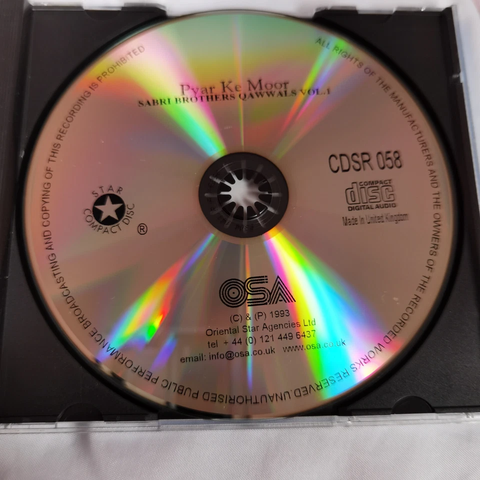SABRI BROTHERS PYAR KE MORR VOLUME 1 OSA SUFI QAWAL AUDIO CD VERY RARE - Image 4 of 4
