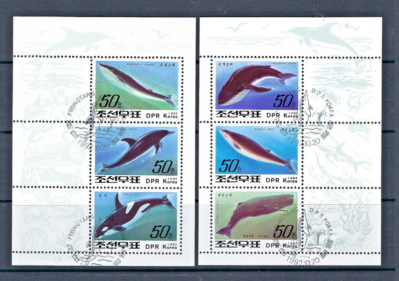 KOREA 1992 #3152a-3153a Souvenir Sheets CTO WHALES/DOLPHINS set of 6
