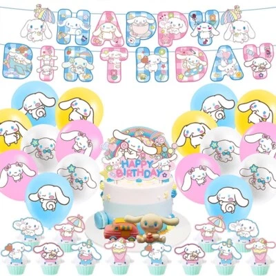 GENERIC Kawaii Cinnamoroll Dog Theme Birthday Party Decorate Supplies Set US Seller