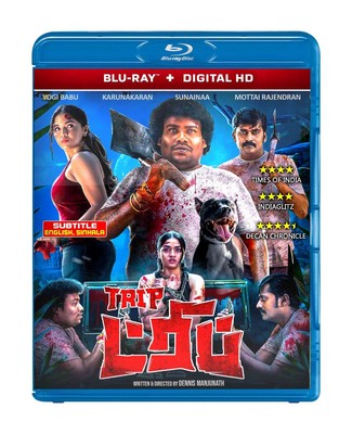 UNCHARTED MEMES TWITTER