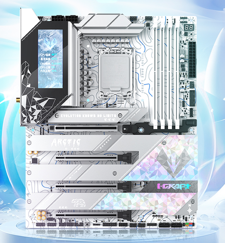 MAXSUN MS-iCraft Z890 Arctic DDR5 ATX Motherboard LGA1851 - Afbeelding 1 van 9
