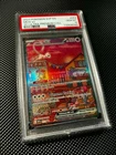 Mew ex SVP 053 Black Star Promo PSA 10 151 Ultra Premium Collection Pokemon TCG