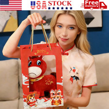 Year of The Horse 2026 Plush,Funny Smiling/Crying Horse Plushie Figurine