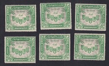 Bahawalpur 1946 Victoire MNH/MH (6 timbres)