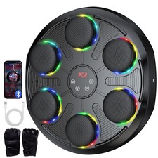 Rikojuxi Music Boxing Machine For Adults Teen- Smart Rhythm Sync 12 Preset
