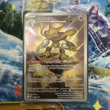 Pokemon Center - Alakazam - MEP 009 Black Star Promo Card - Stamped & Sealed