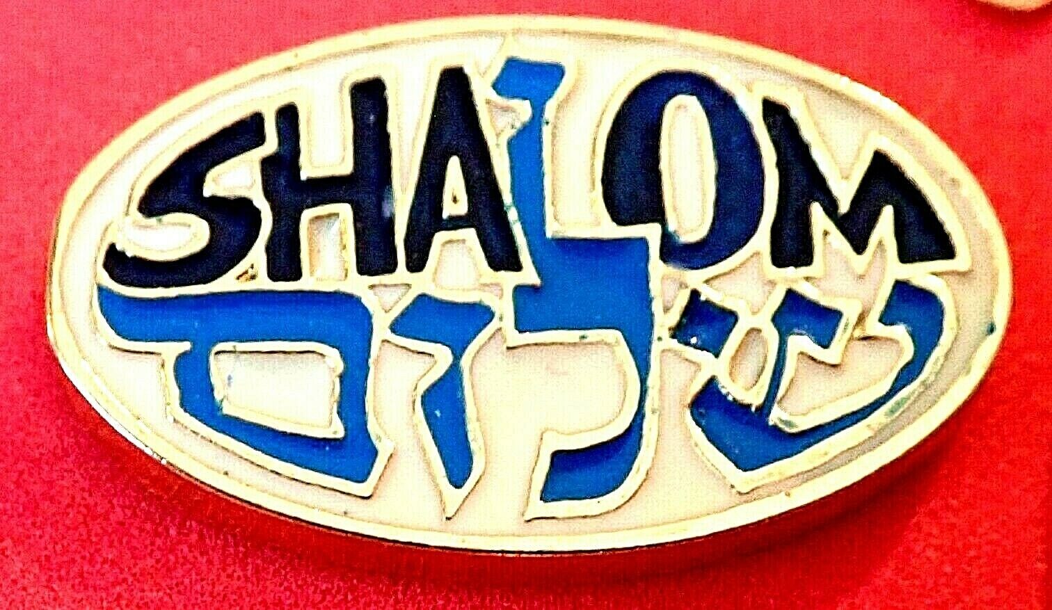 Shalom, Israel' Sticker