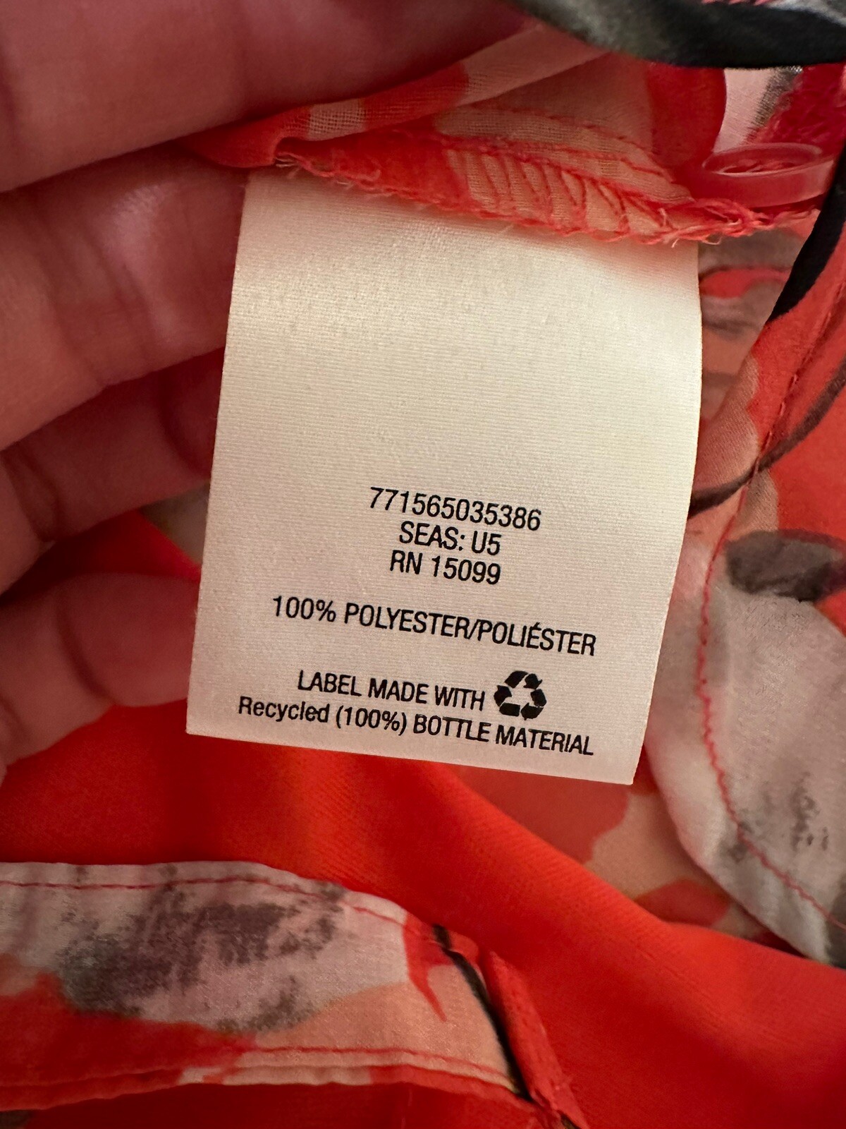 Covington Essentials Women's Size Small Sheer Pin… - image 5