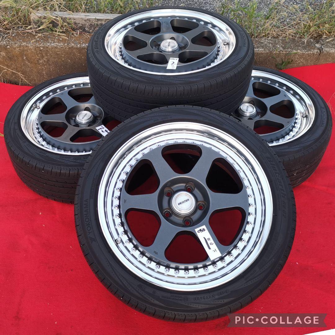 19in Work Meister L1 Wheels Rim 8J 38 5x114.3 NO TIRES 19in Work Meister L1 Wheels Rim 8J 38 5x114.3 NO TIRES