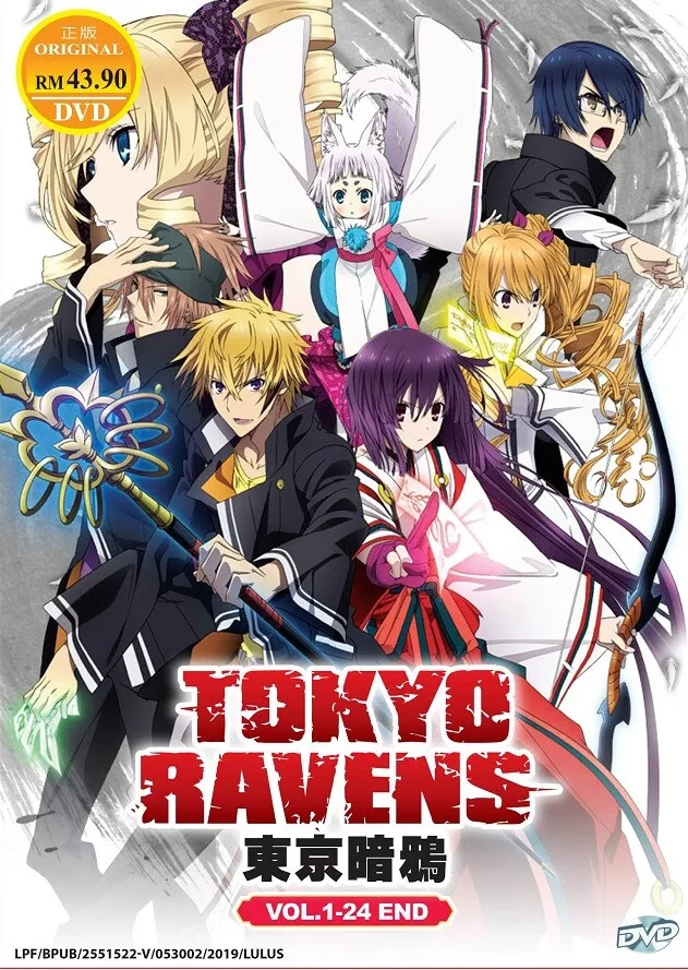 ANIME, TOKYO RAVENS, 24 EPISODES, ENG AUDIO & SUBT, 3 DVD, 1 BOX