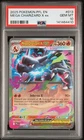 2025 POKEMON PFL EN-PHANTASMAL FLAMES #013 MEGA CHARIZARD X EX PSA 10