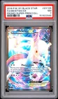 2016 POKEMON XY BLACK STAR PROMO #XY125 FULL ART/MEWTWO EX PSA 7