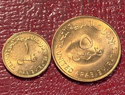 HIGH GRADE BU 1973 UNITED ARAB EMIRATES 1 FILS & 5 FILS COIN-JUN359