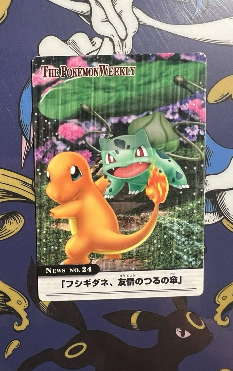 Pokémon TCG Generations Japanese Individual Collectible Card Game