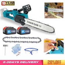 Powerful Cordless 12" Brushless Electric Chainsaw Kit + 2 x 5.5Ah Batteries