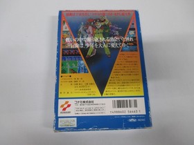 NES -- LAGRANGE POINT -- RPG. Box. Can data save! Famicom, JAPAN Game. 10893