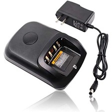 WPLN4232 Charger for Motorola XPR3300 XPR6550 XPR7550 XPR6500 XPR6580 XPR7350