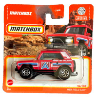 Matchbox Mbx Field Car 56/100 2024 1:64 Modellauto Kinder Spielzeug Suv Aspen