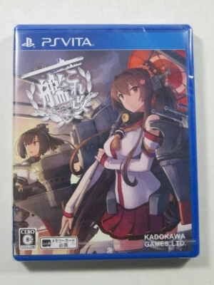 KAN COLLE KAI SONY PLAYSTATION VITA (PSVITA) JAPAN (NEUF - BRAND NEW) - Photo 1/4