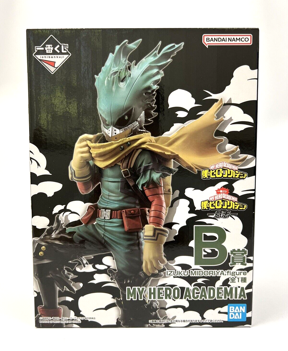 My Hero Academia Izuku Midoriya Mask Figure Ichiban Kuji B Will