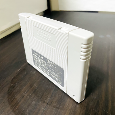 RPG Tsukuru Nintendo Super Famicom Ascii 1995 Japanese Version