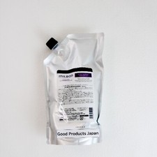 Milbon Volumizing Shampoo 200ml 500ml 1000ml 2500ml select Enhanced Hair Volume