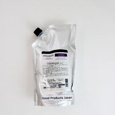 Milbon Volumizing Shampoo 200ml 500ml 1000ml 2500ml select Enhanced Hair Volume