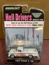 Greenlight Hobby Exclusive 1966 Dodge D-100 pickup. World  s Fair Hell Drivers