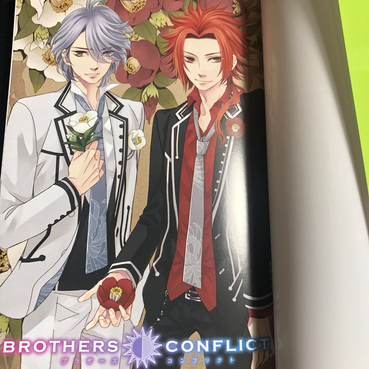 Brothers Conflict Novel Japanese #2 Atsuko Kanase Udajo