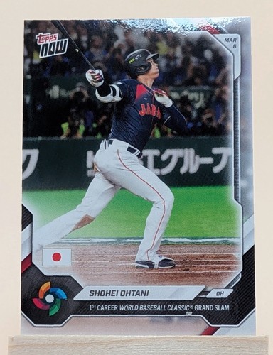 Shohei Ohtani 2026 Topps Now World Baseball Classic #WB4 japan