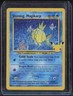 2000 Pokemon Neo Revelation Pikachu Stamped #66 Shining Magikarp 