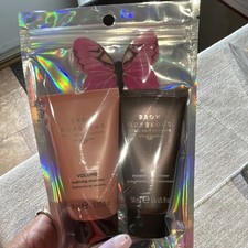 Grow Gorgeous Intelligent Haircare Volume Shampoo Thickening Cond Set 1.6 oz