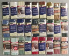 Wright's Maxi Piping Including Discontinued / Vintage Colours