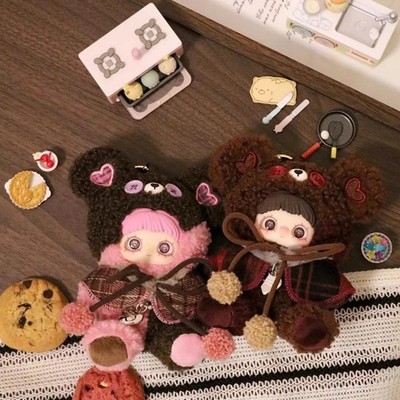Maymei-Tiny Bear Cookie Series Plush Pedant Figure Confirmed Blind