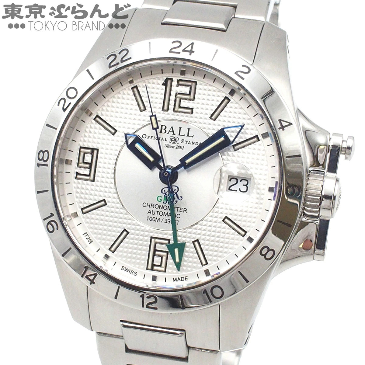 BALL Used Returnable WATCH Engineer Hydrocarbon G… - image 1