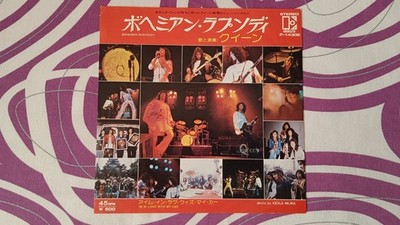 Queen   Bohemian Rhapsody, 7'' Single, JAPAN, RARE