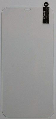 Apple iPhone 12 Panzerfolie Displayschutzglas 9H 2.5D Hülle Tempered Glass Hartg